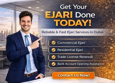 Office Rental  Ejari