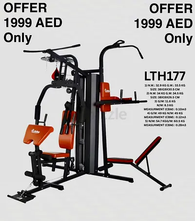 Multi-Station Home Gym LTH177 - Complete Strength Training System