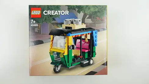 Lego - Tuk-Tuk (Auto Rickshaw) (40469)