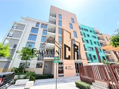 🌿🏡 ELEGANT STUDIO WITH BIG GARDEN | UPTOWN AL ZAHIA | 580 SQFT | AED 40K ✨