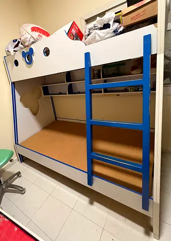 Kids bed