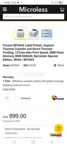 Barcode printer POZONE