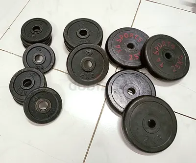 Weight Plates for sale