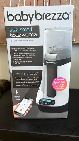 Baby Brezza Smart Baby Bottle Warmer, Breastmilk Warmer + Defroster