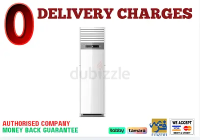 Hisense 4 ton Floor Standing Double Fan AC/T1/ Air Conditioner/Brand New