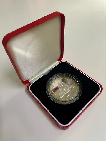 Commemorative Silver Coin in Presentation Case