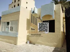 🏢 For Sale | Prime Investment Building in Al Nakheel 1