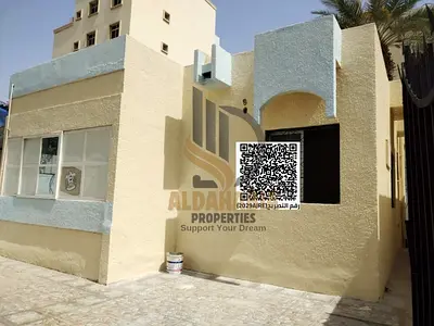 🏢 For Sale | Prime Investment Building in Al Nakheel 1