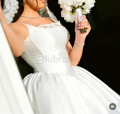 White Satin Ball Gown Wedding Dress with Lace Trim (Size available upon request)
