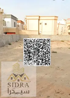 For sale: two adjacent land plots in Al Muwaihat The properties are located in a prime residential a