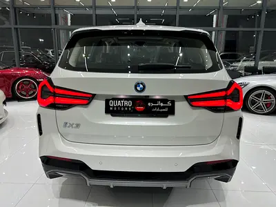 2024 BMW IX3 photo 7