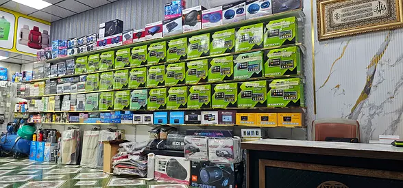 Shop for sale