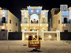 Luxury classic villa for sale in Al Zahia area, registration fees included – Super Deluxe finishin