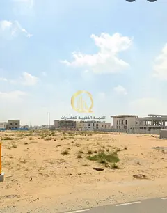Residential land for sale in Al Hawshi, Al Badi'a District, Sharjah. Excellent location, very cl
