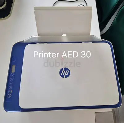 HP All-in-One Printer - Working, Affordable (AED 30)