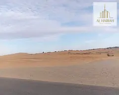 For sale: Two adjacent plots of land in the Muzayra'a area of ​​Sharjah. Very special locati