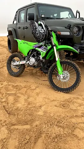 Kawasaki KX85