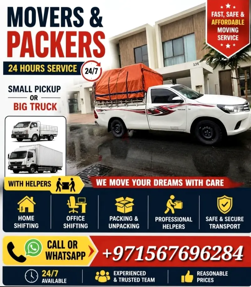 DPV_View_Image_0