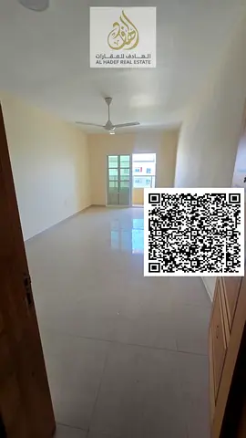 One bedroom and living room for rent in Al Rawda 2, Ajman, with a balcony, central air conditioning, high-end finishing, and a very spacious area in a