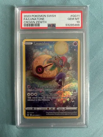 2023 Pokémon SWSH Lunatone Full Art PSA Gem Mint 10 - Graded Card
