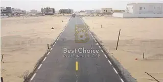 Premium Residential Land – Al Blida 1 – Lowest Price