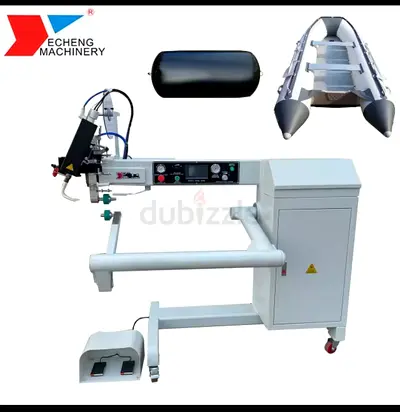 مكينة لحام Hot Air Welding Machine for PVC/TPU Inflatable Boats and Fabric Seams (Industrial)