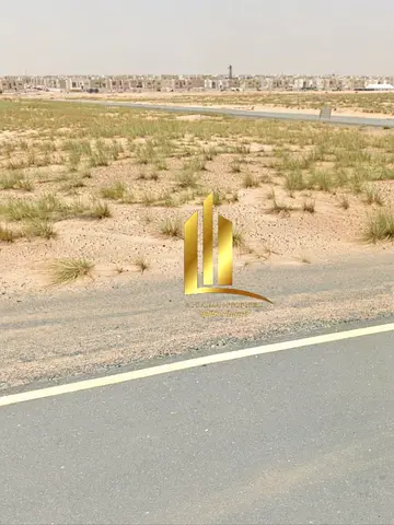 🏡 Residential Investment Land for Sale in Al Nasserya – Sharjah 🏡