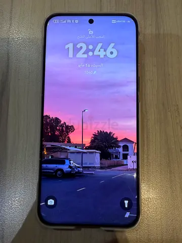 Huawei Pura 80 Ultra Smartphone Prestige Gold 16GB RAM 512GB