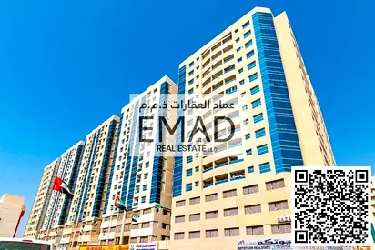 1 Bed Hall | Parking | Garden City