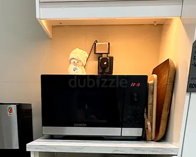 Siemens Microwave