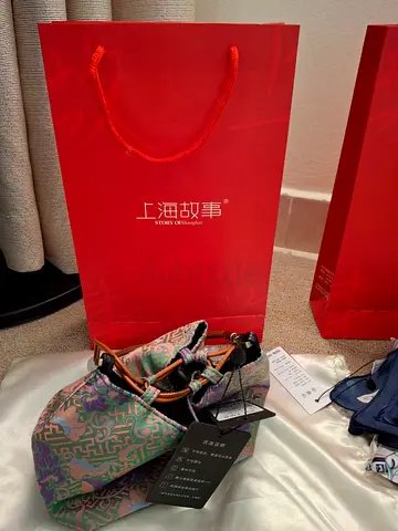 Story of shanghai bag