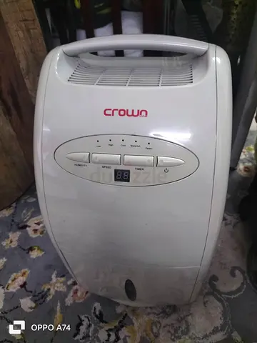 بن ياس