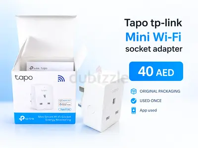 TP-Link Tapo Mini Wi‑Fi Socket Adapter (Used Once) - with Original Box