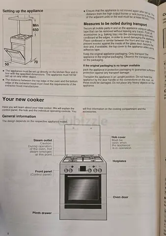Bosch Used Freestanding Cooker / Oven