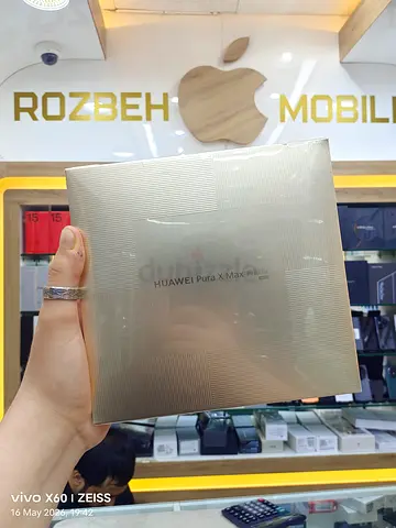 Huawei Pura X Max - Brand New Sealed