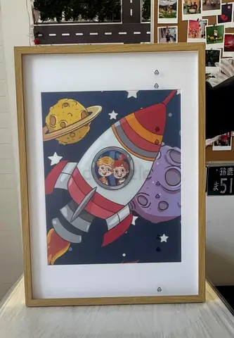 Set of 2 Framed Childrens Space Rocket Wall Art
