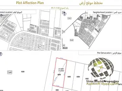 Freehold | Prime L | Ready | Including Fees | E311