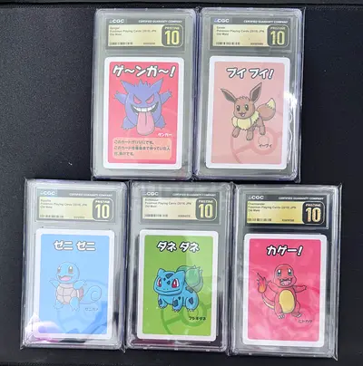 Pristine 10 -graded Pokémon Promo Cards (Squirtle, Bulbasaur, Charmander, Eevee, Gengar)