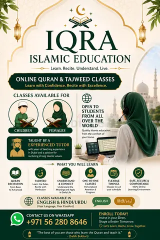 Online quran classes
