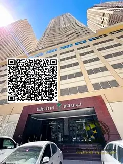 1BHK for Sale | Spacious Layout | Free Parking | Emirates City | Ajman