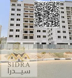 Residential and commercial land for sale in Al Yasmeen The property is located in a prime location w