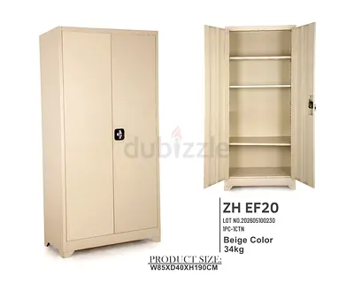 Beige Metal Storage Cabinet 2-Door - 85x40x190cm