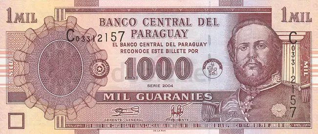PARAGUAY 100 GUARANIES BANKNOTE 2004