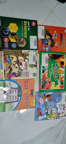 IIS or HABITAT school BOOKS