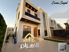 Luxury villa for sale in Al Zahia – 3 floors + roof | Modern design | Strategic location