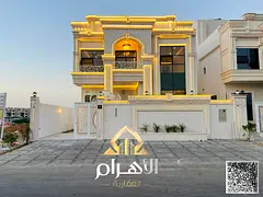 For sale directly from the owner in Al-Haliou 2 – a brand new classic with a luxurious finish, inc