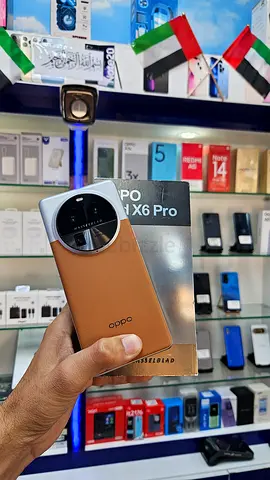 OPPO Find X6 Pro (leather back) - Good Condition, Works Perfectly