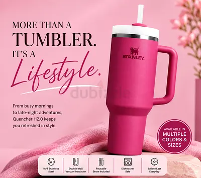 OG Stanley Quencher H2.0 FlowState Tumbler