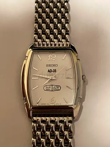 Vintage Seiko Tank A-3 Stainless Steel Mens Dress Watch - Silver Bracelet