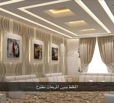 Gypsum board work